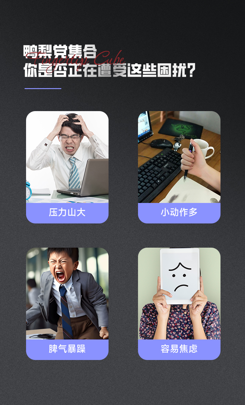 详情页--中文_02.jpg