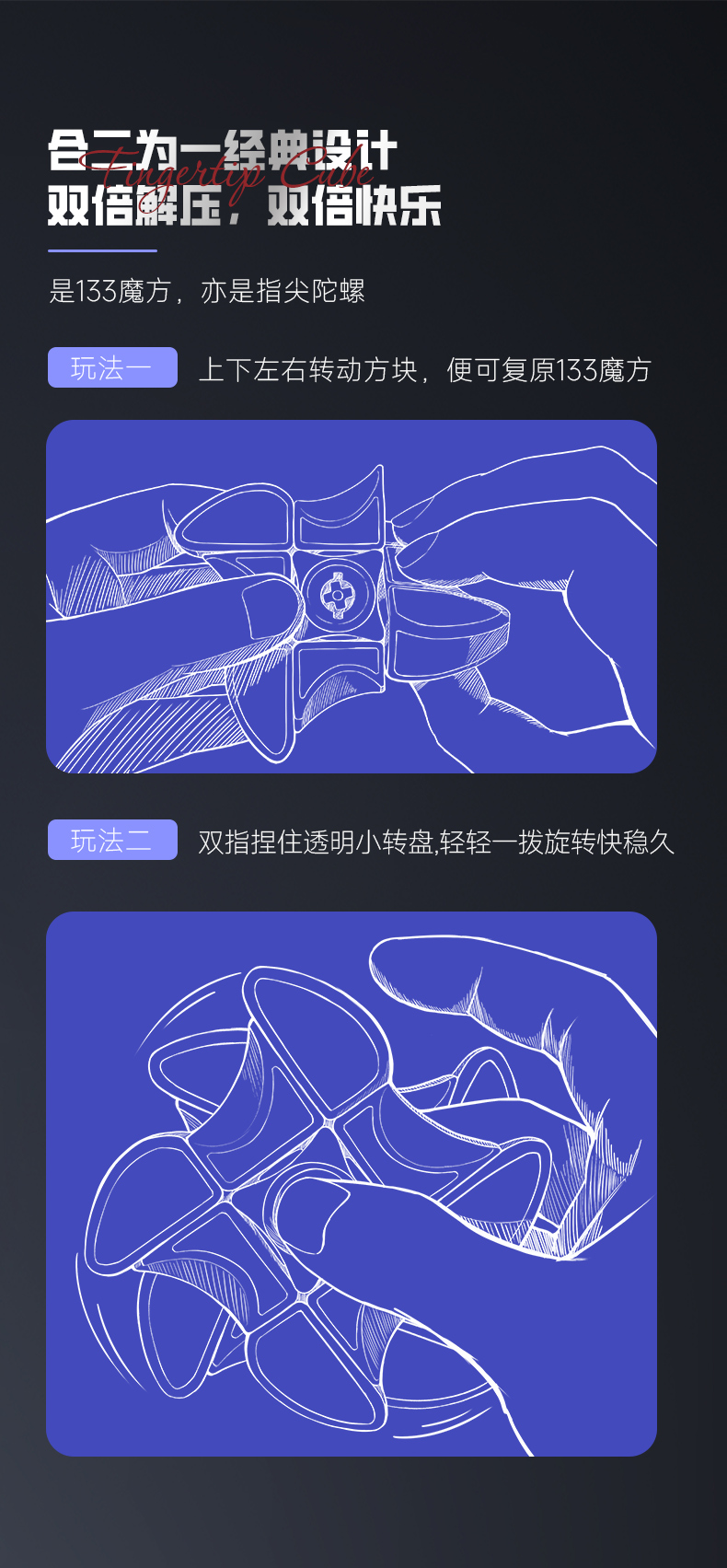 详情页--中文_08.jpg