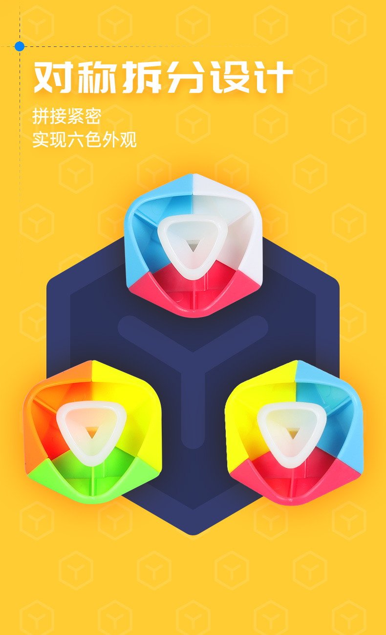 启迪S2-详情页-中文版_06.jpg