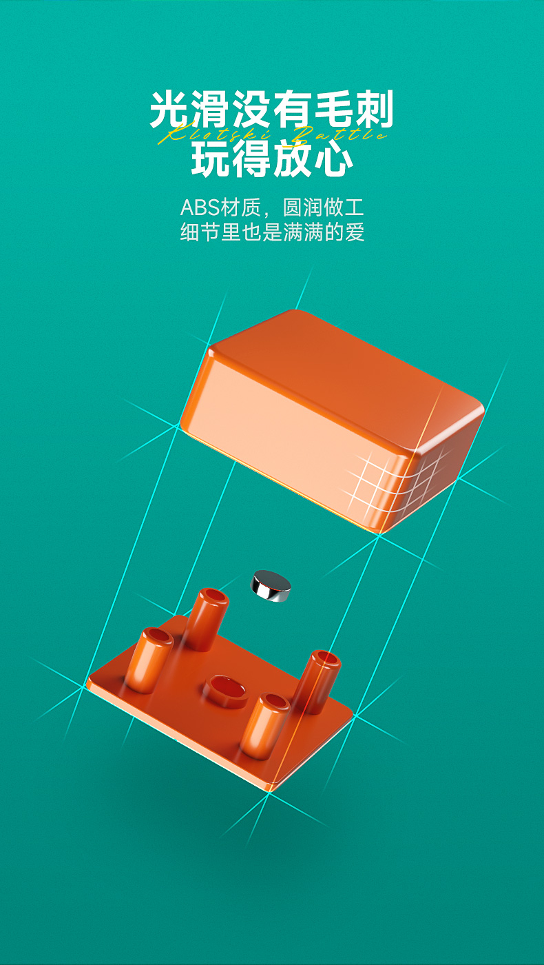 对战华容道-详情页-CN_11.jpg