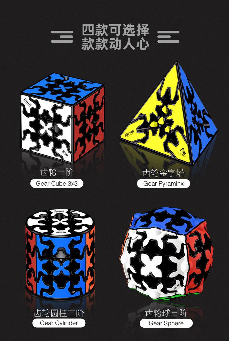 详情页  中文8.jpg