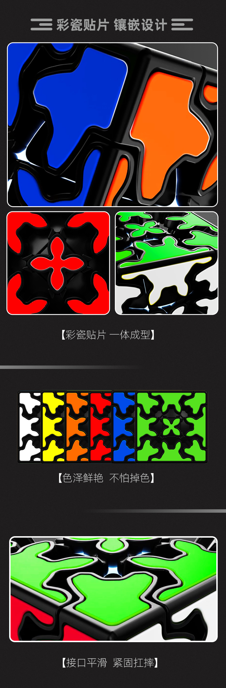 详情页  中文5.jpg