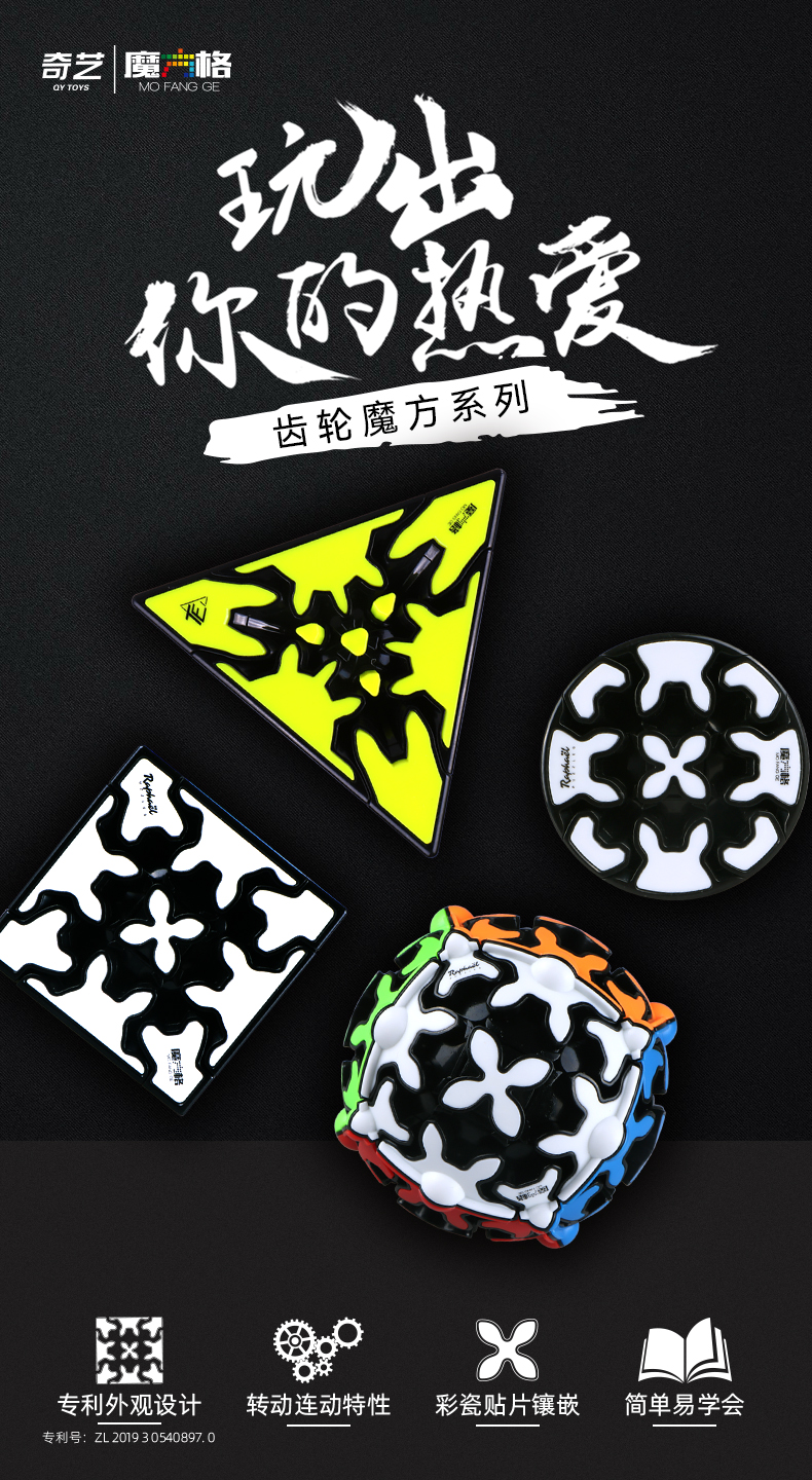 详情页  中文1.jpg