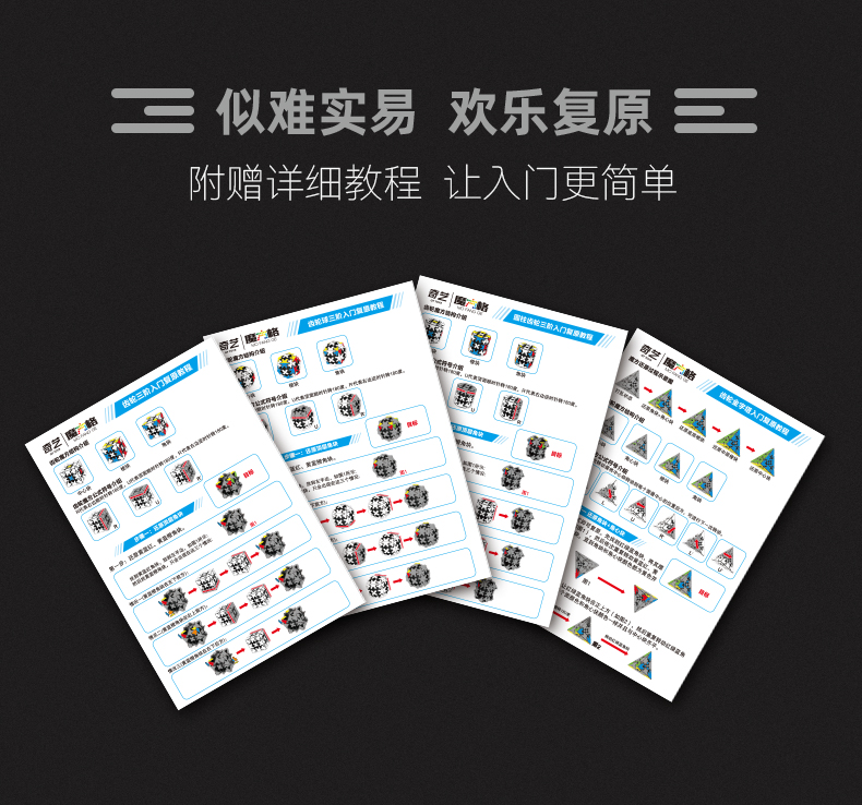 详情页  中文7.jpg