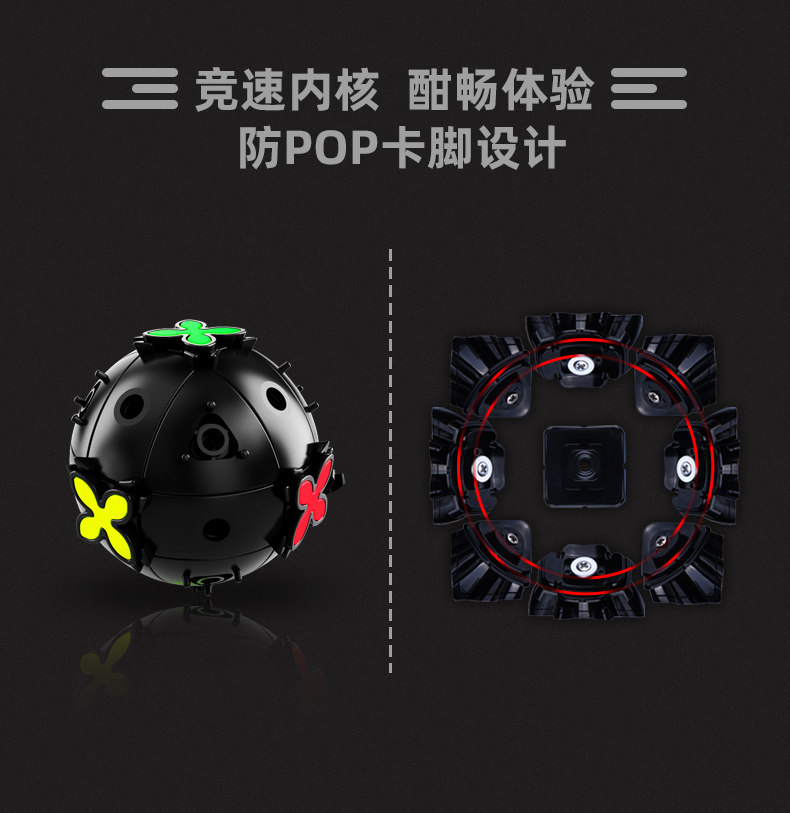 详情页  中文4.jpg