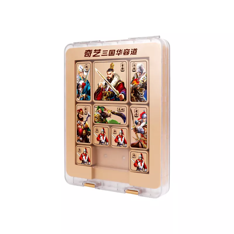 三国华容道