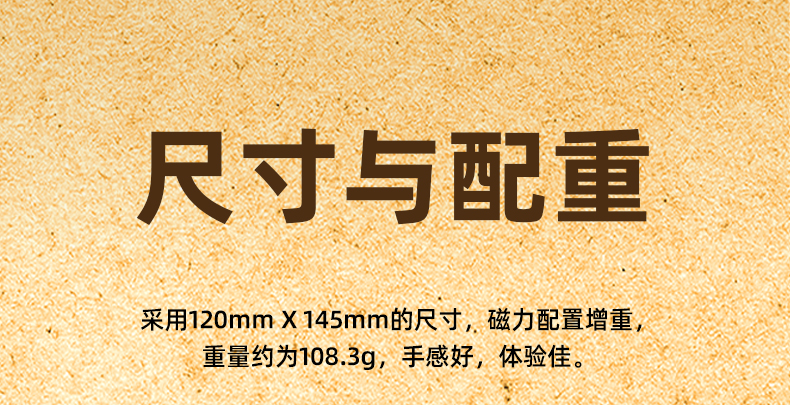 竞速-小数字华容道-详情页-1_09.jpg