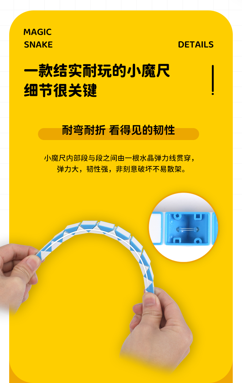 详情页-5.jpg