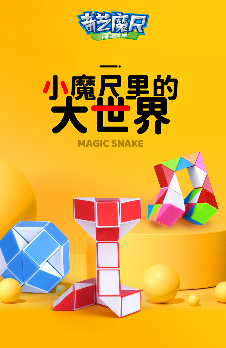 详情页-1.jpg