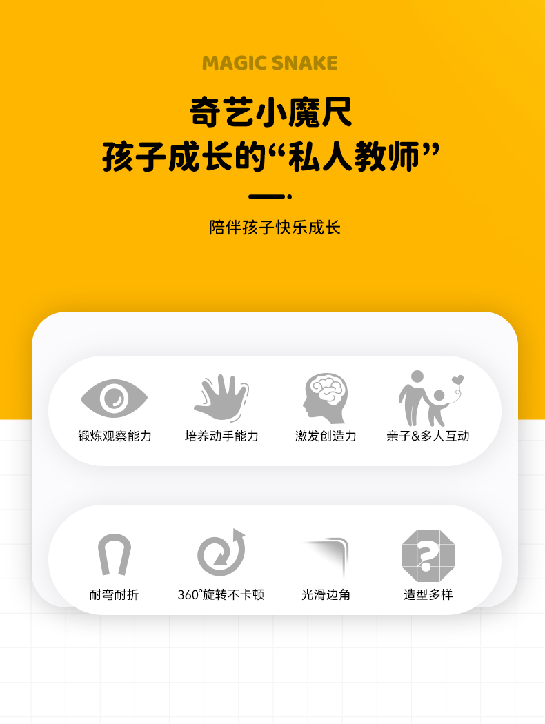 详情页-2.jpg