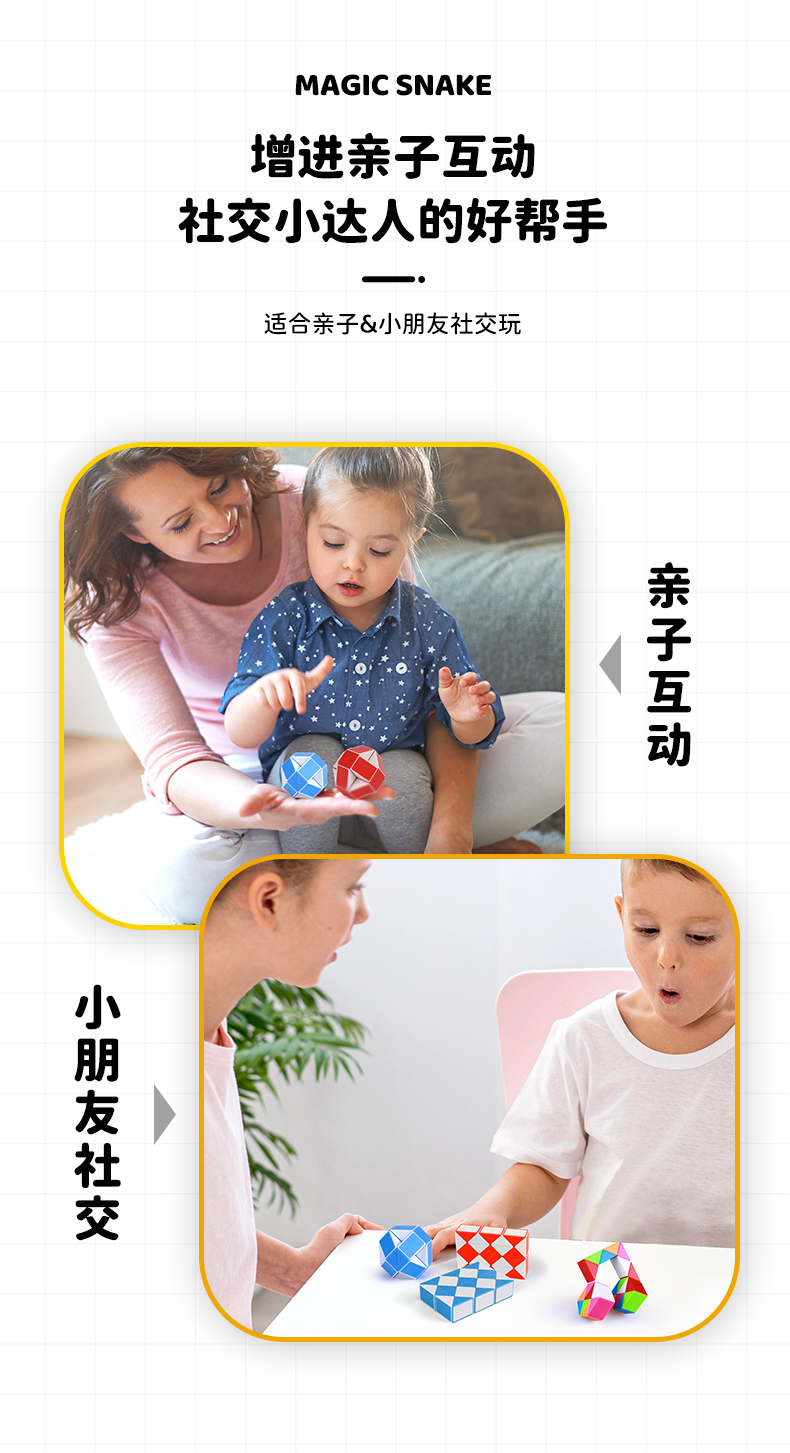 详情页-3.jpg