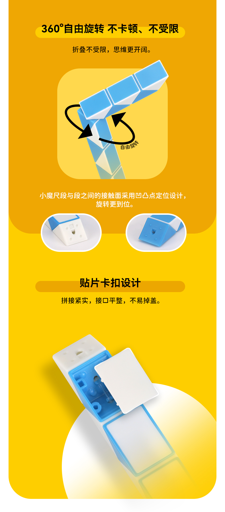 详情页-6.jpg