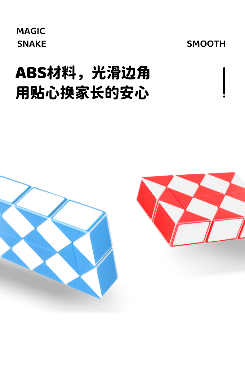 详情页-8.jpg