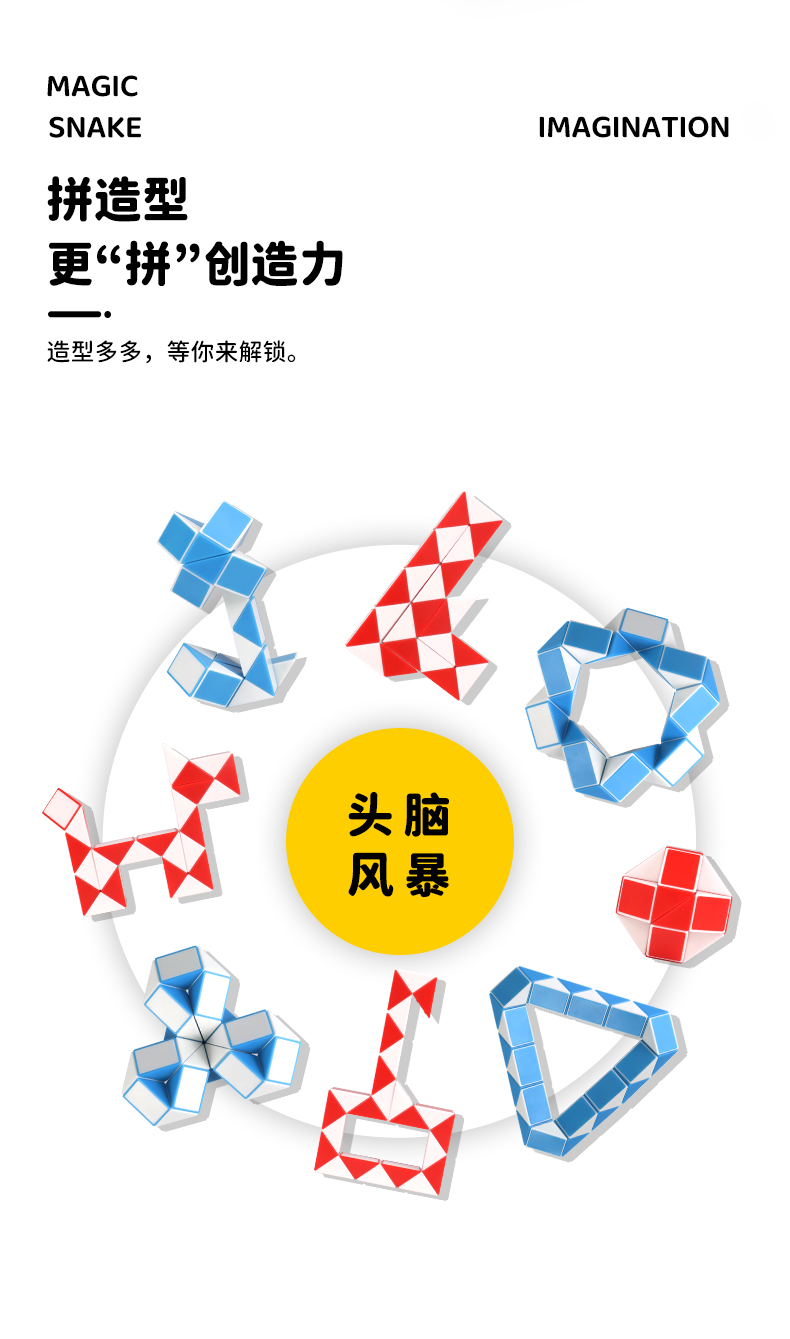 详情页-7.jpg