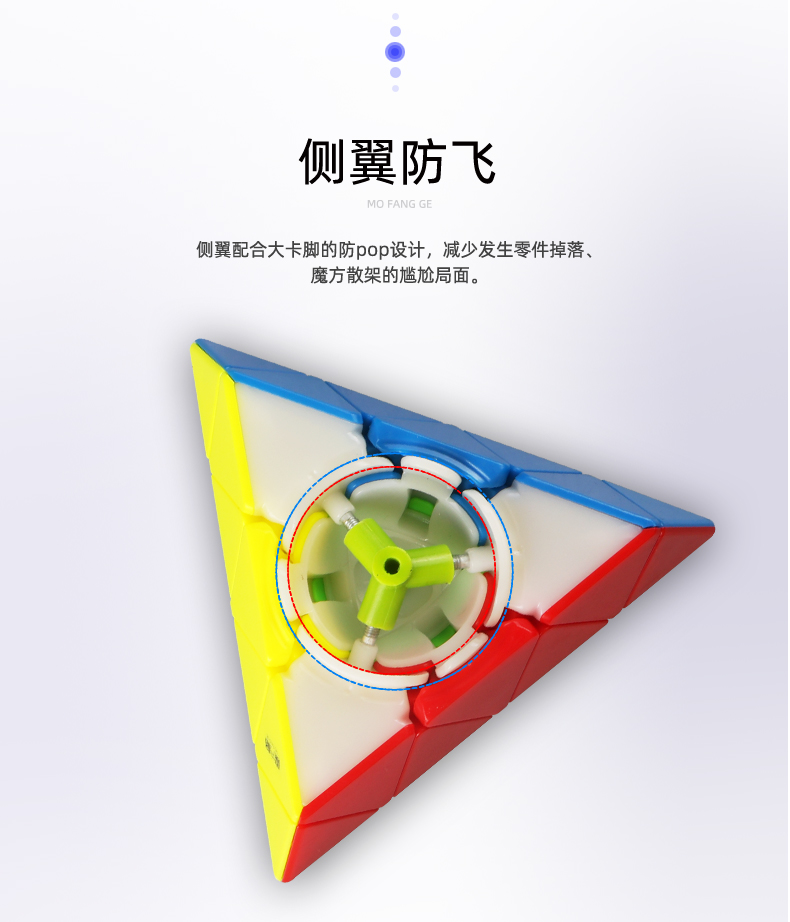 详情图_06.jpg