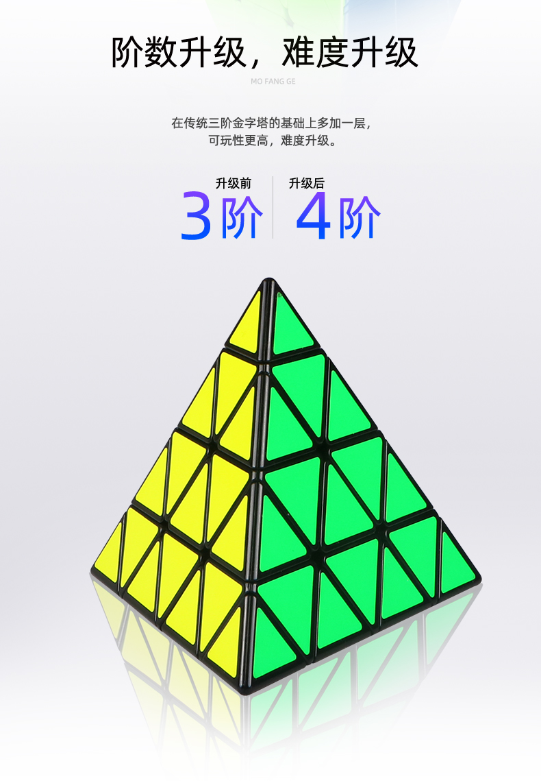详情图_02.jpg