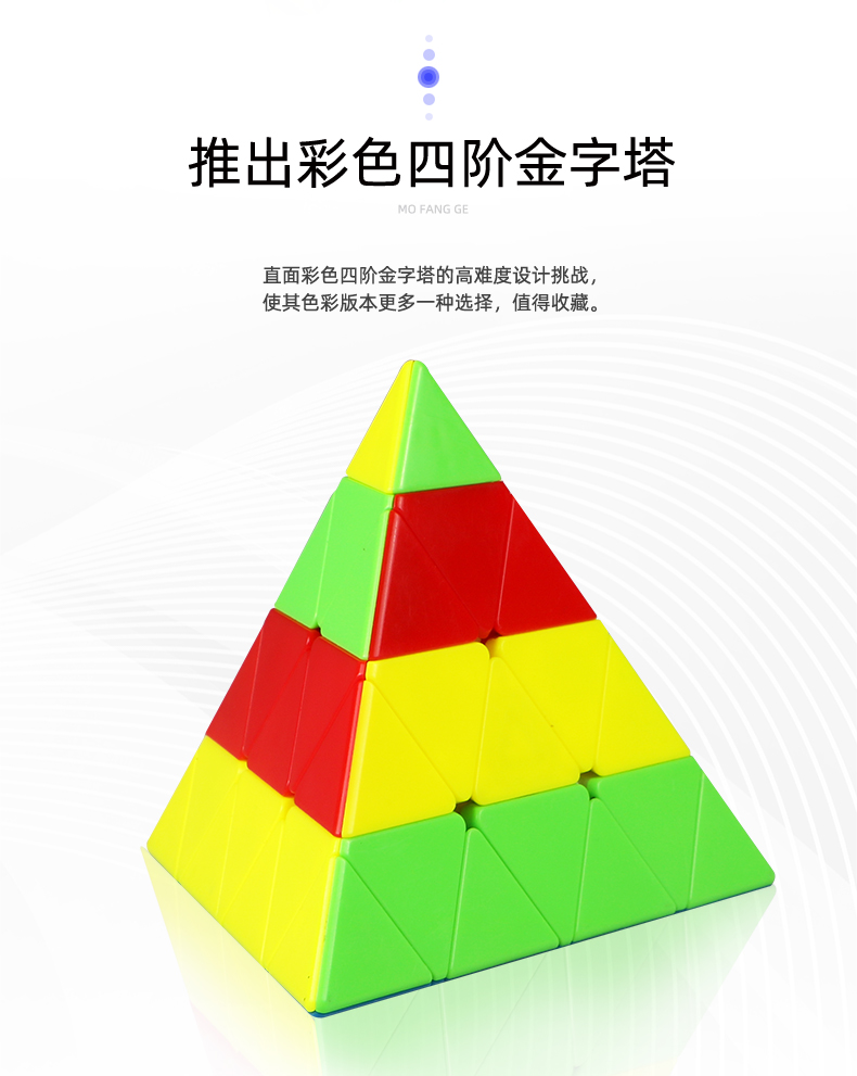 详情图_03.jpg