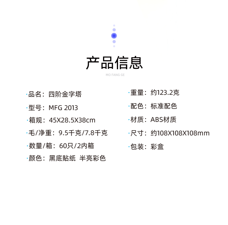 详情图_11.jpg