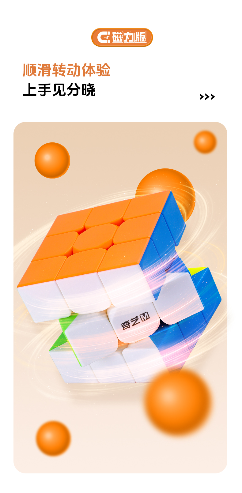 详情页--中文_06.jpg
