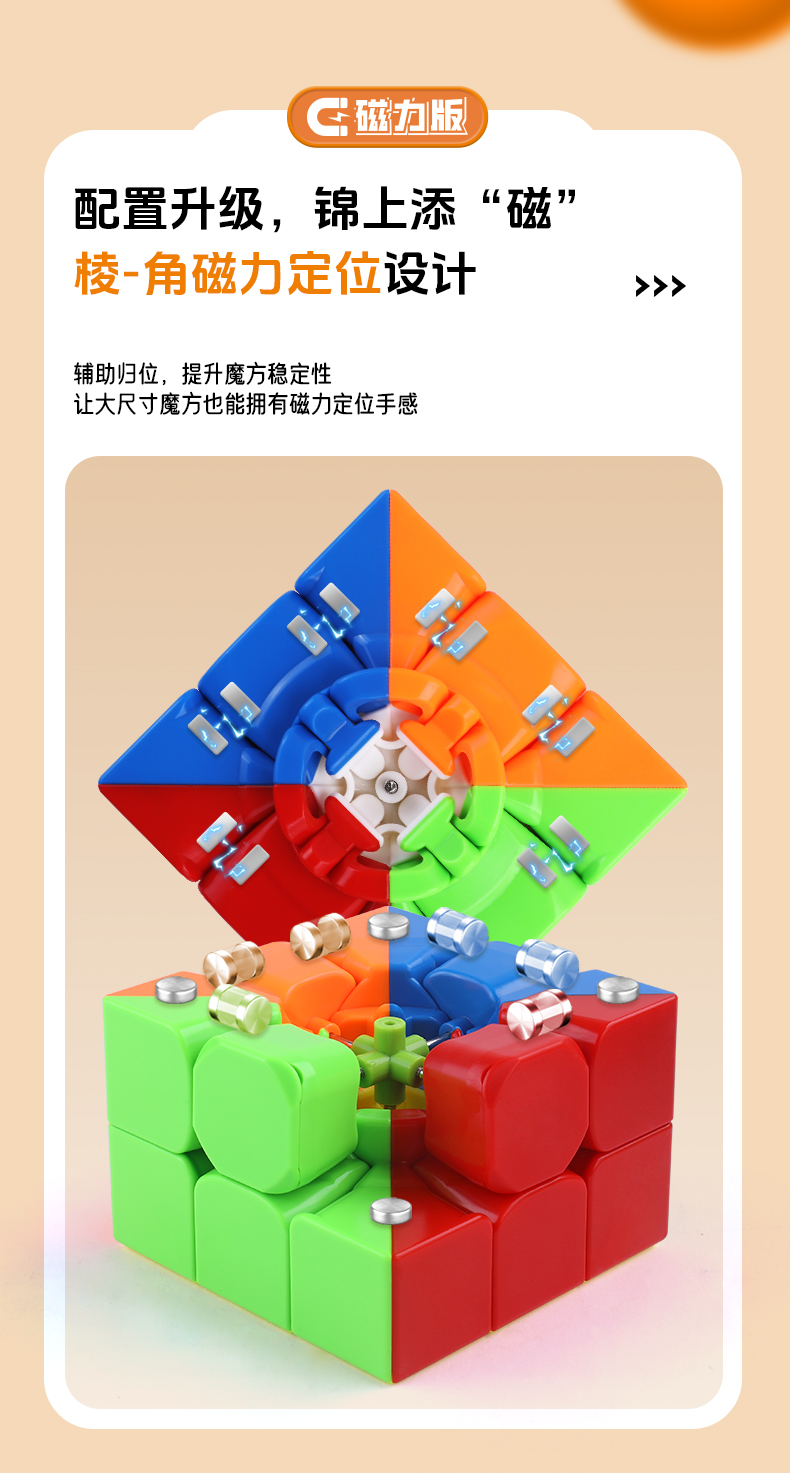 详情页--中文_02.jpg