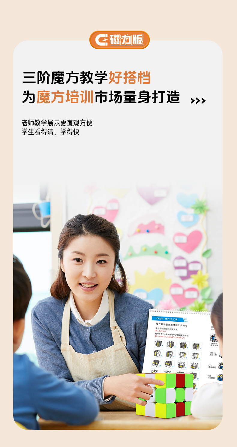 详情页--中文_04.jpg