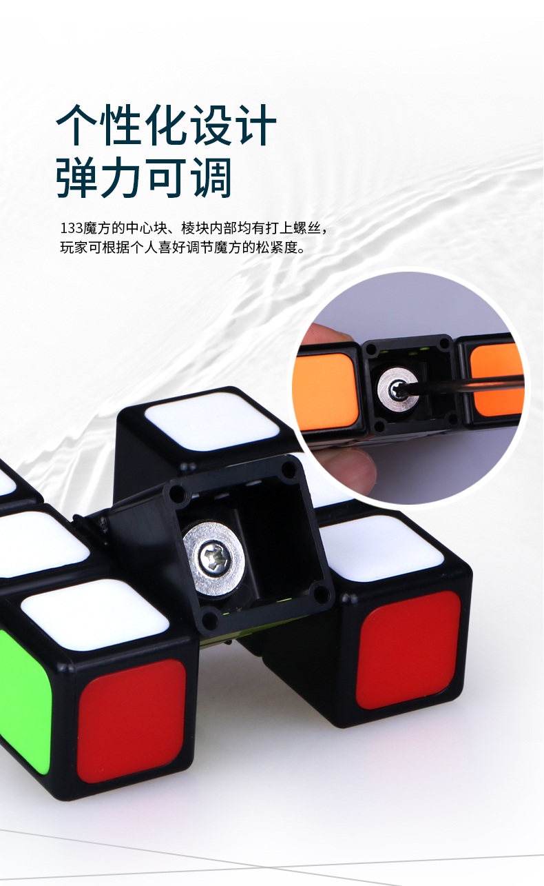 详情图_08.jpg