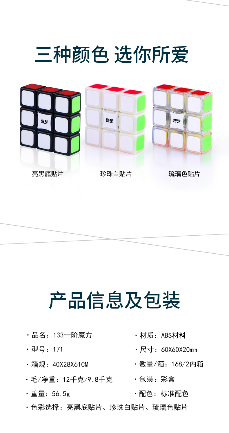 详情图_10.jpg