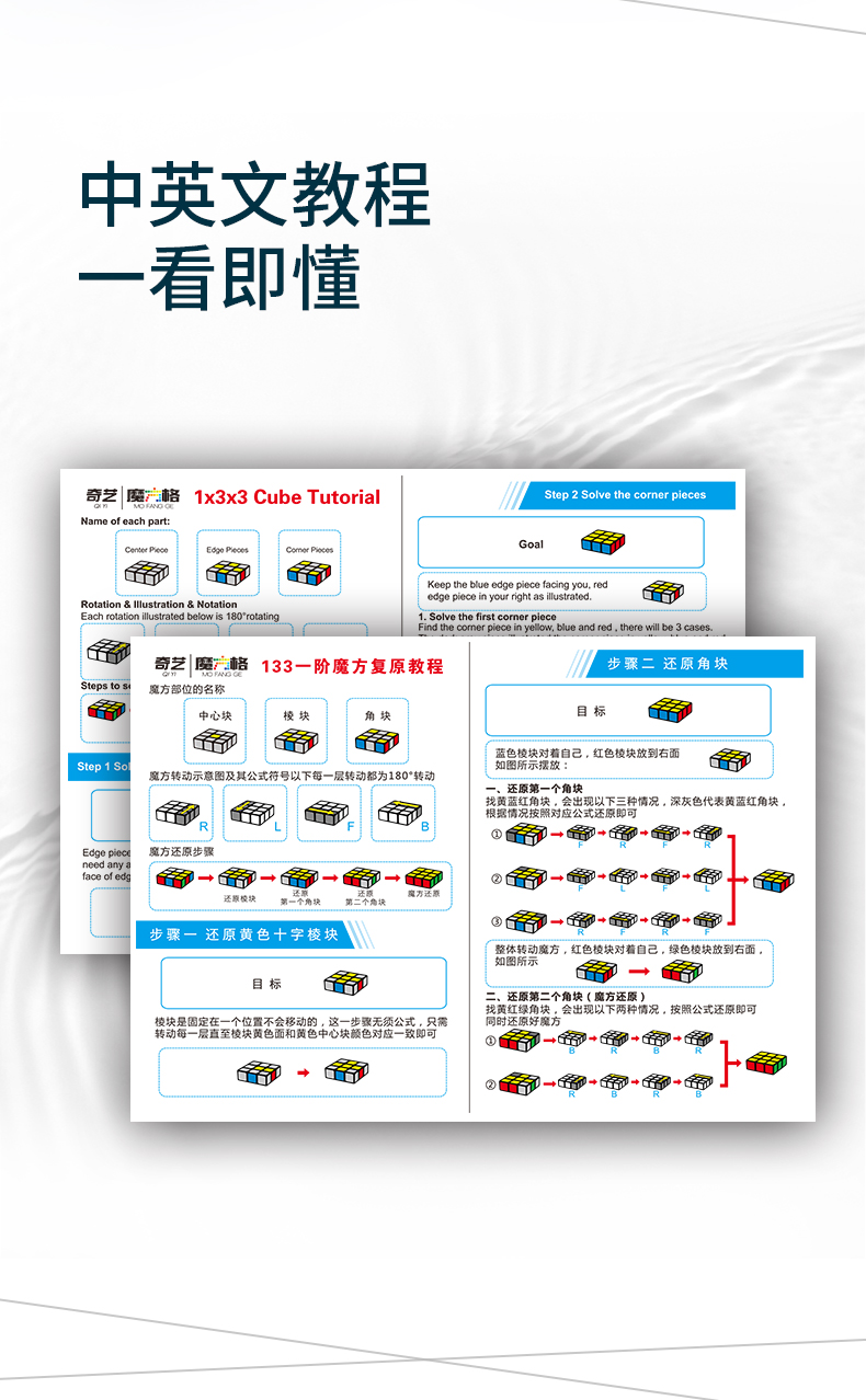 详情图_09.jpg