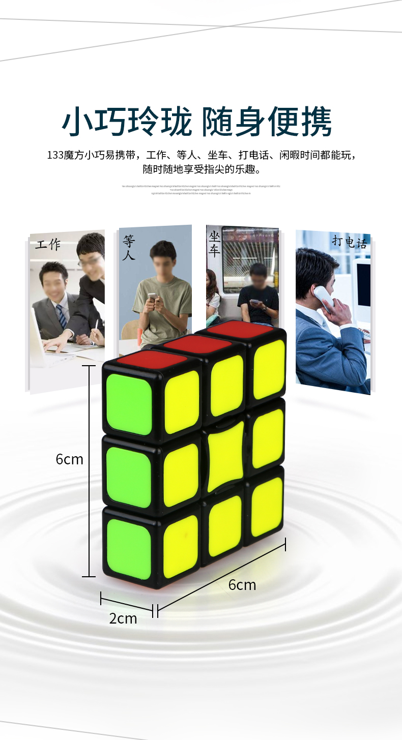 详情图_03.jpg