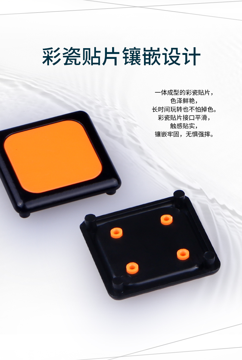详情图_04.jpg