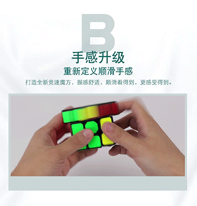 详情页_04_3.gif