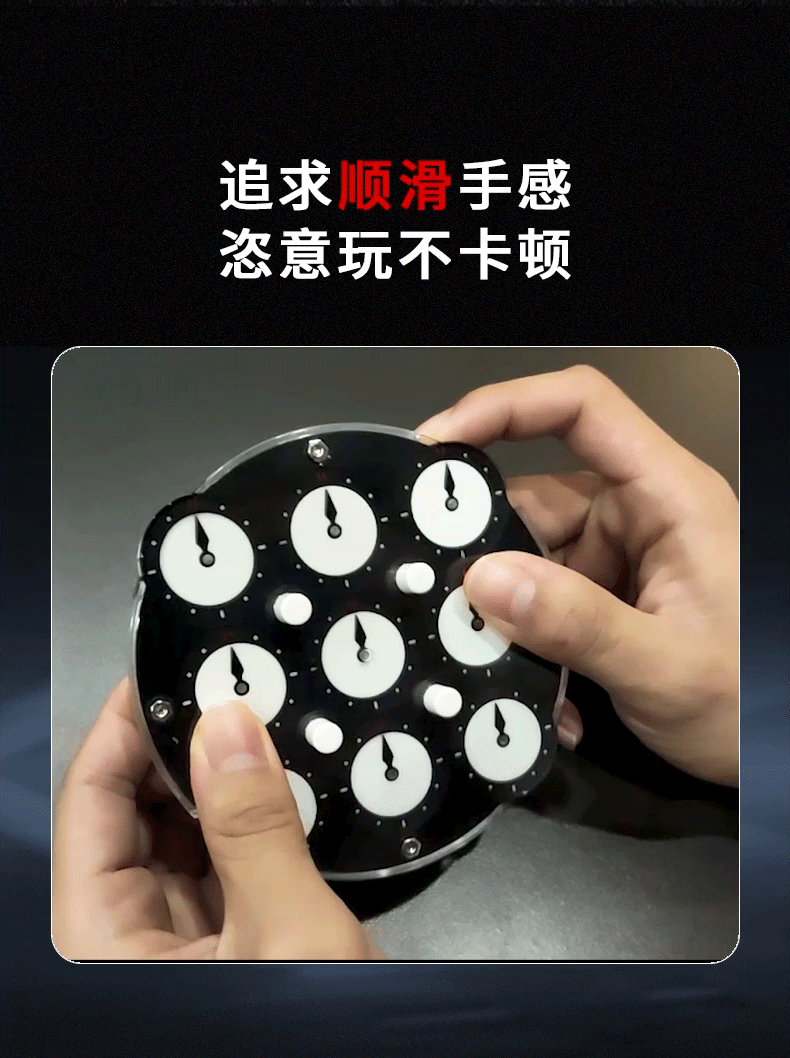 详情页_06.gif