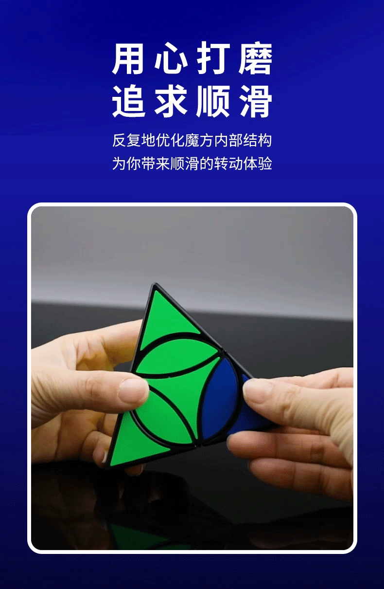 详情页_05.gif